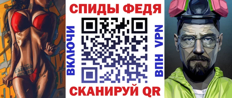 Купить закладки  Кимры  АМФ Розовый 