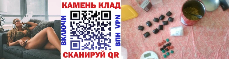 ГАШИШ VHQ Кимры