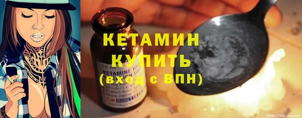 кокаин колумбия Снежинск