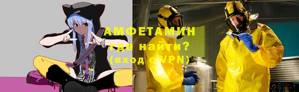 кокаин колумбия Снежинск