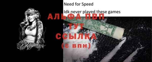 кокаин колумбия Снежинск