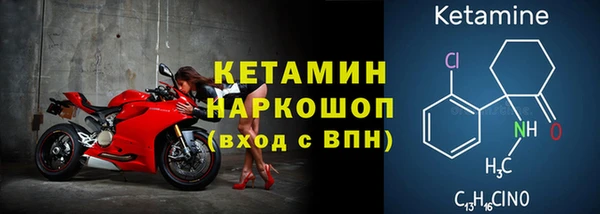 соль курить ск Слюдянка