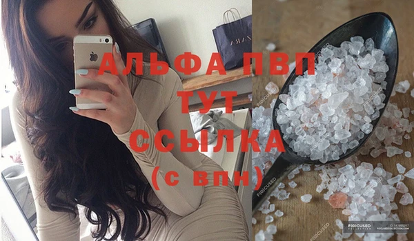 кокаин колумбия Снежинск