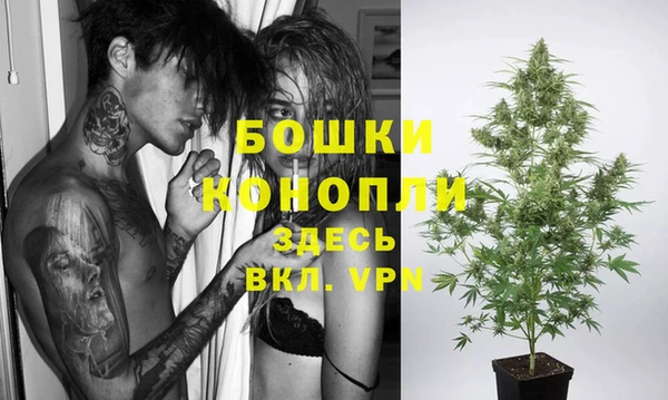 кокаин колумбия Снежинск