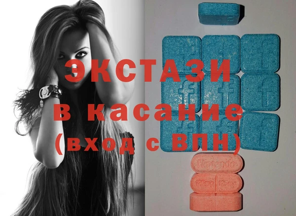 кокаин колумбия Снежинск