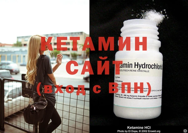 соль курить ск Слюдянка