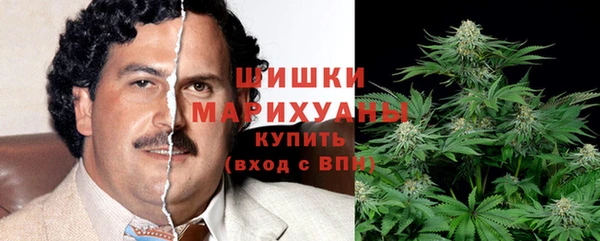 кокаин колумбия Снежинск