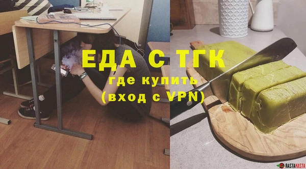 кокаин колумбия Снежинск