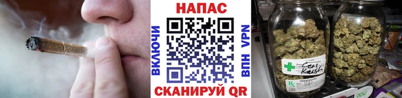 Конопля VHQ  Купить закладки  Кимры 
